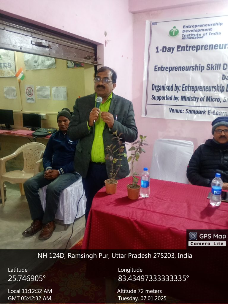 डॉ० संजय सिंह